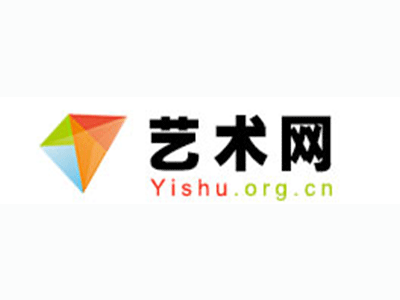 餐厅挂画-中国书画家协会2017最新会员名单公告